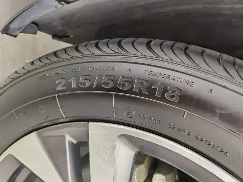 Wuling Wuling Xingchen