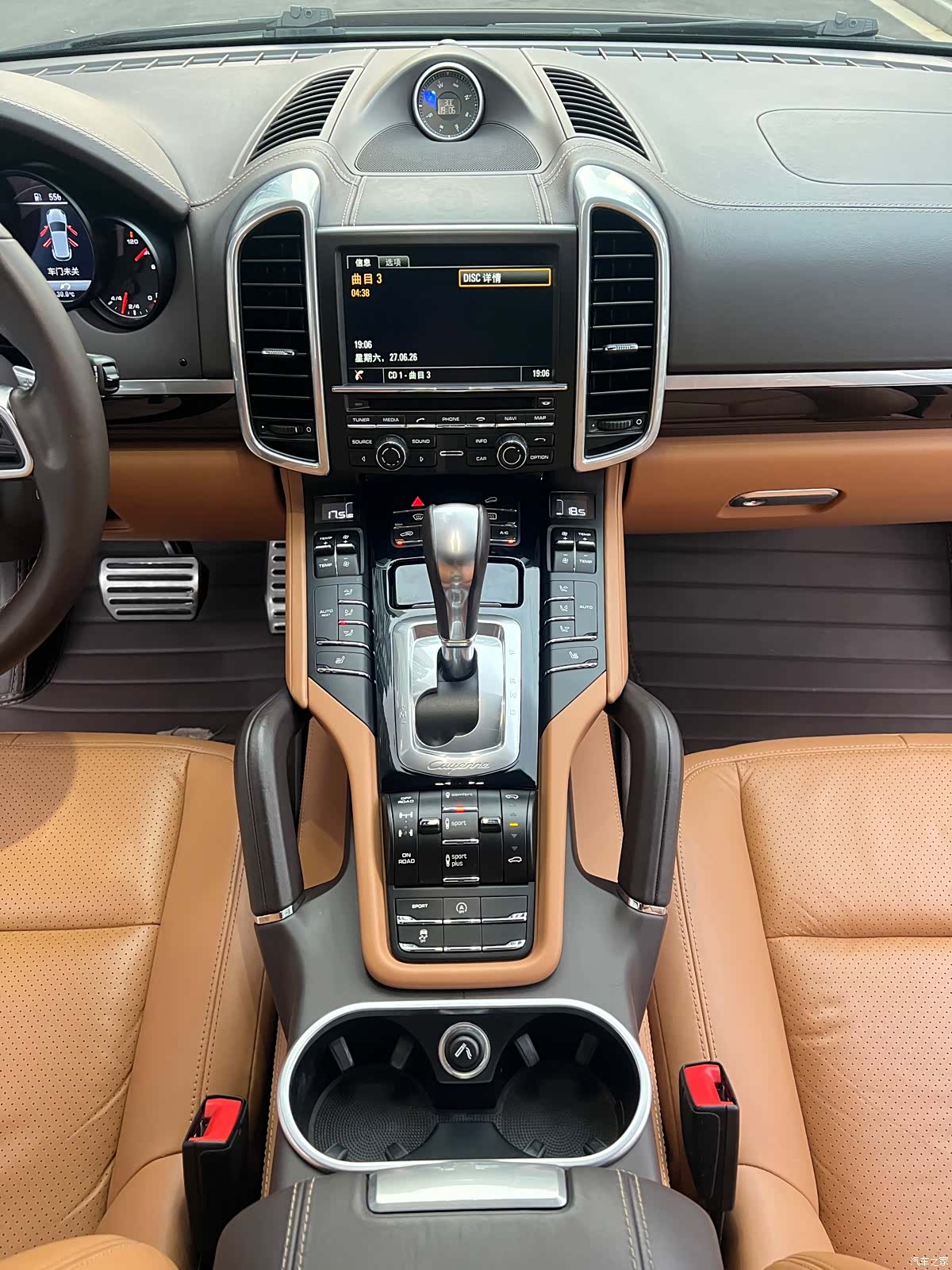 Porsche Cayenne, 2016 23