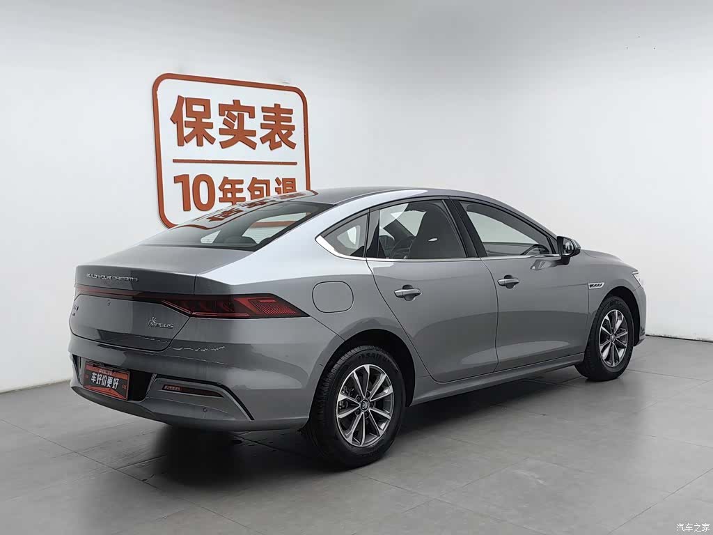 BYD Qin, 2024 2