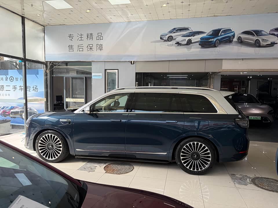 AITO Ask the world M9