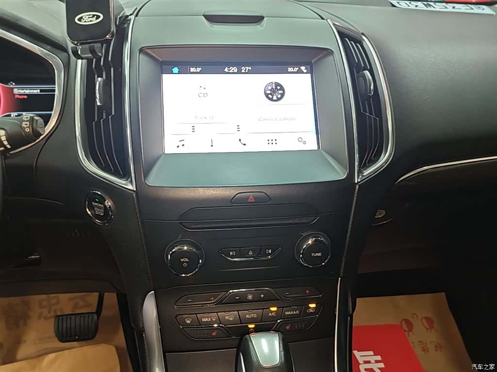 Ford Edge, 2018 13