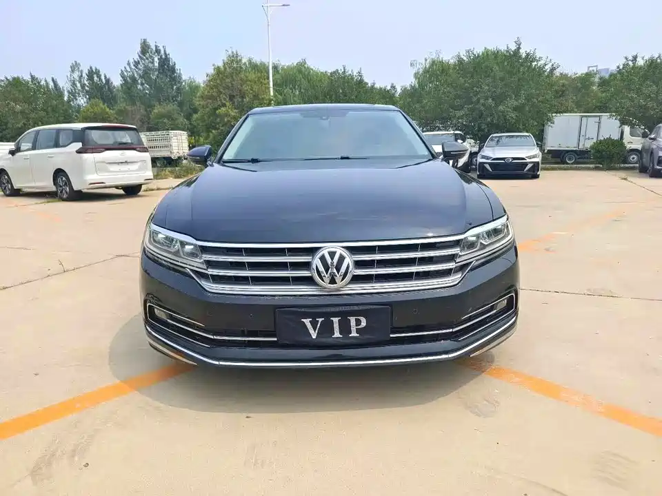 Volkswagen Huiang