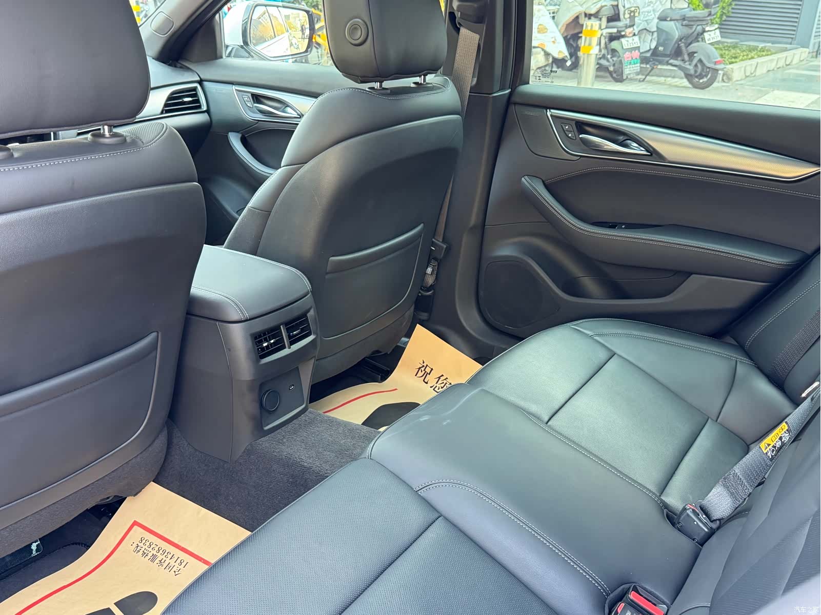 Cadillac CT5, 2025 22