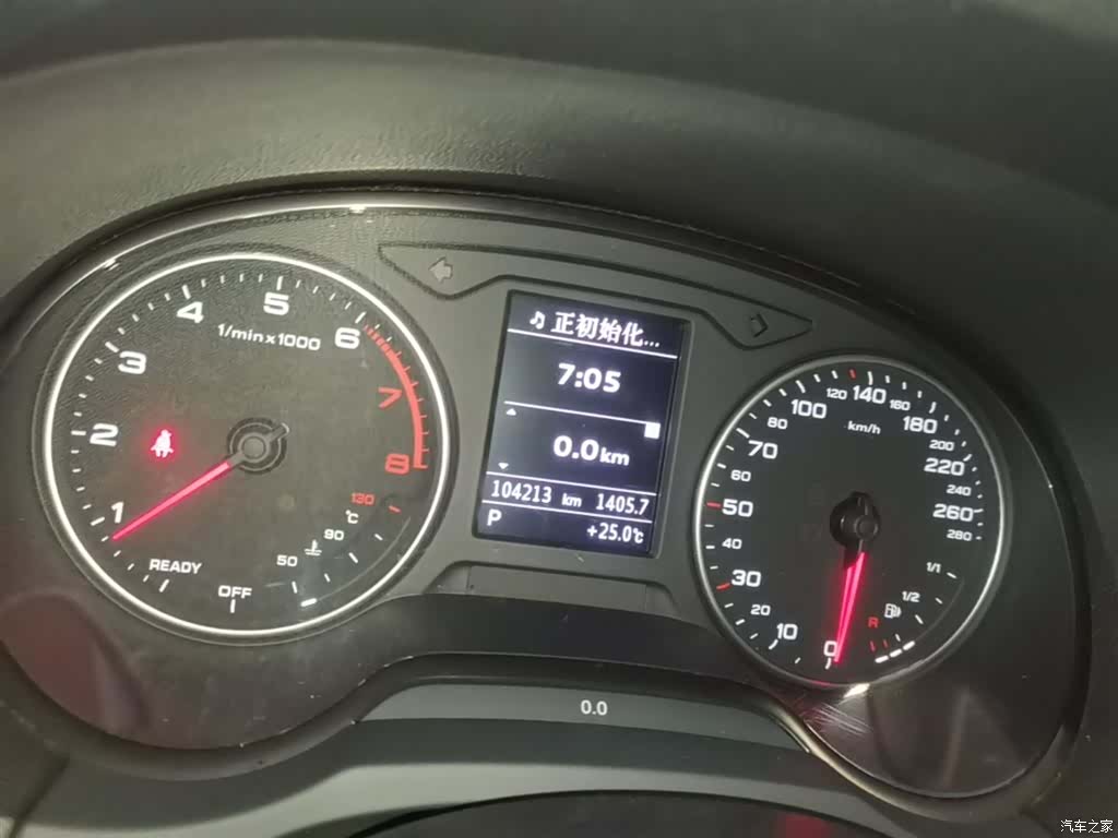 Audi A3, 2016 12
