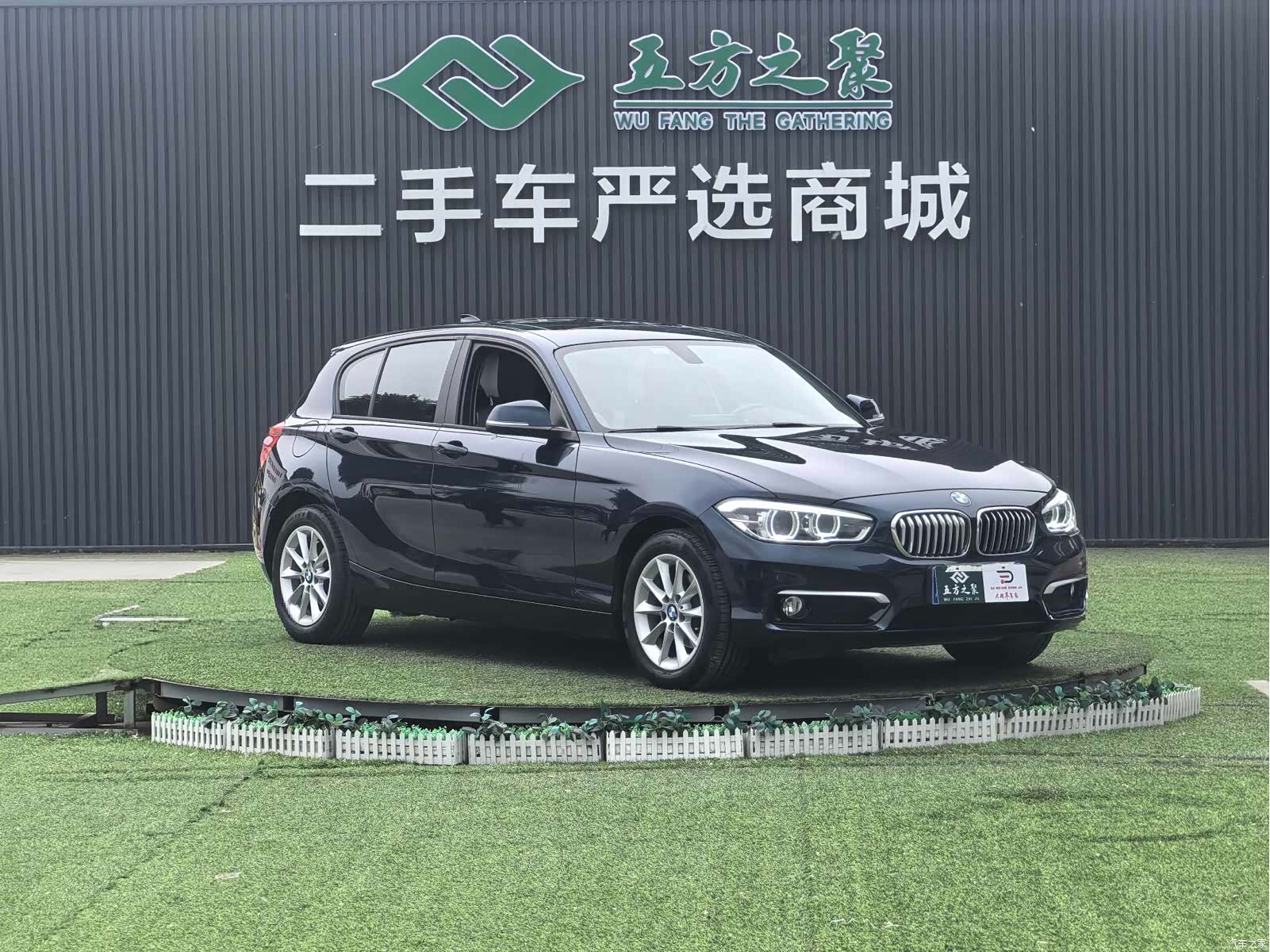BMW 1 Series, 2015 3