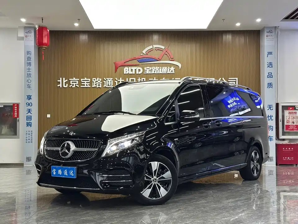 Mercedes-Benz V-class