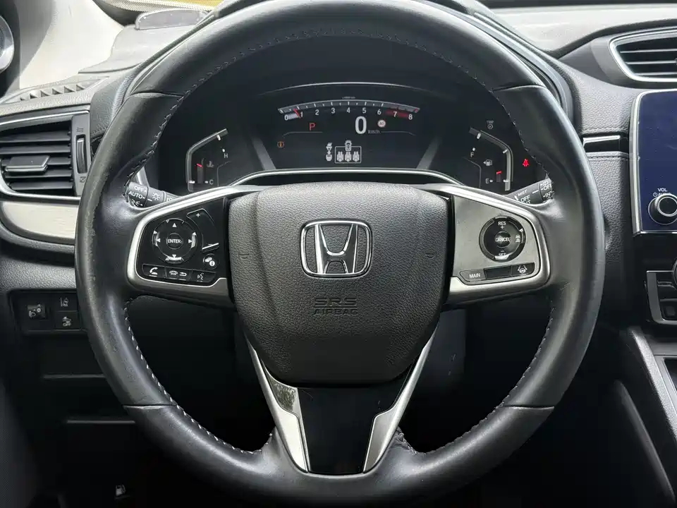 Honda Hao Ying