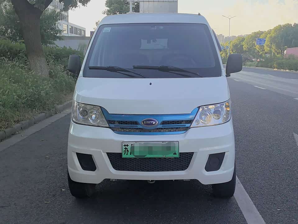 Karry Youyou EV