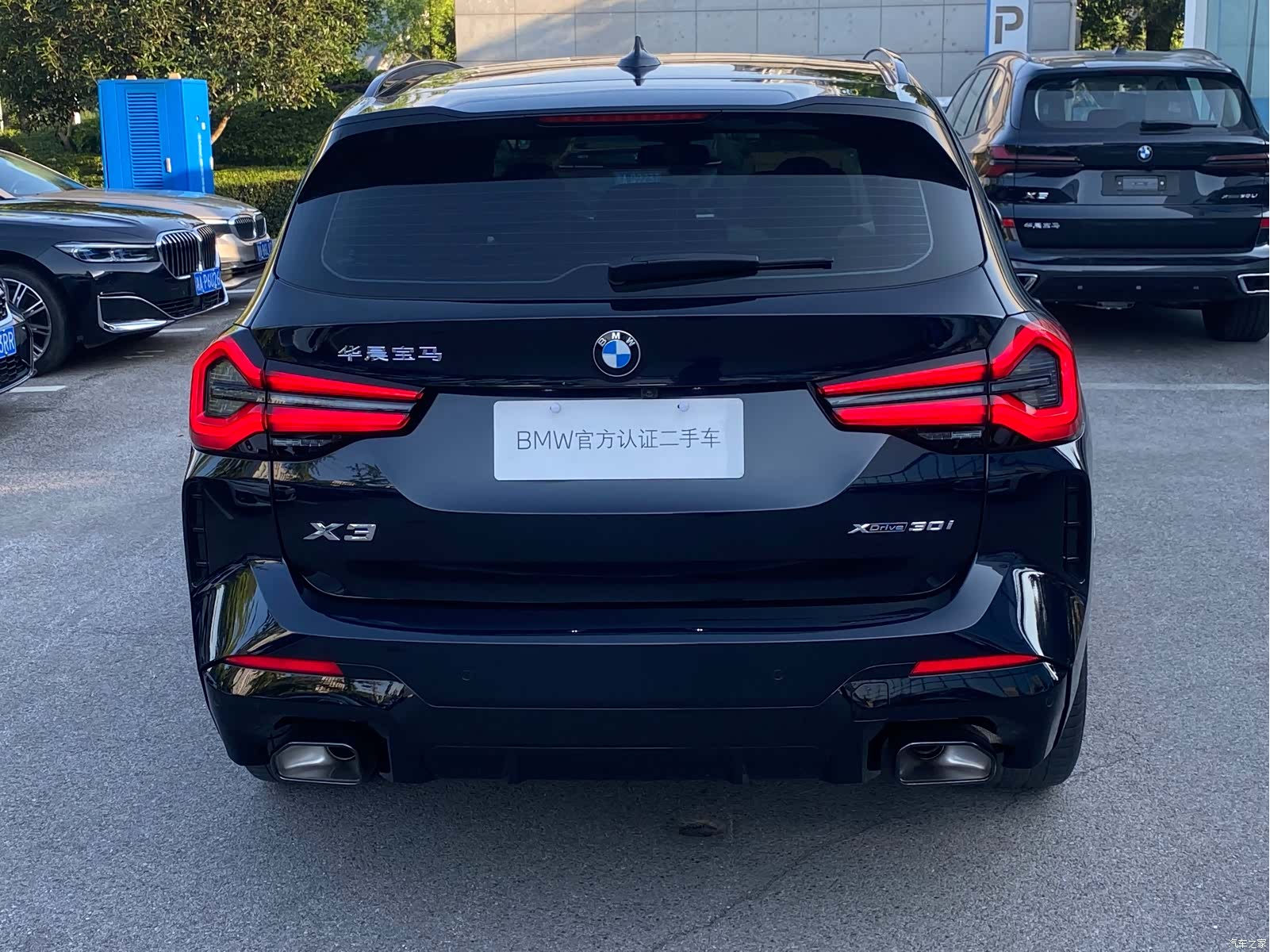 BMW X3, 2024 6