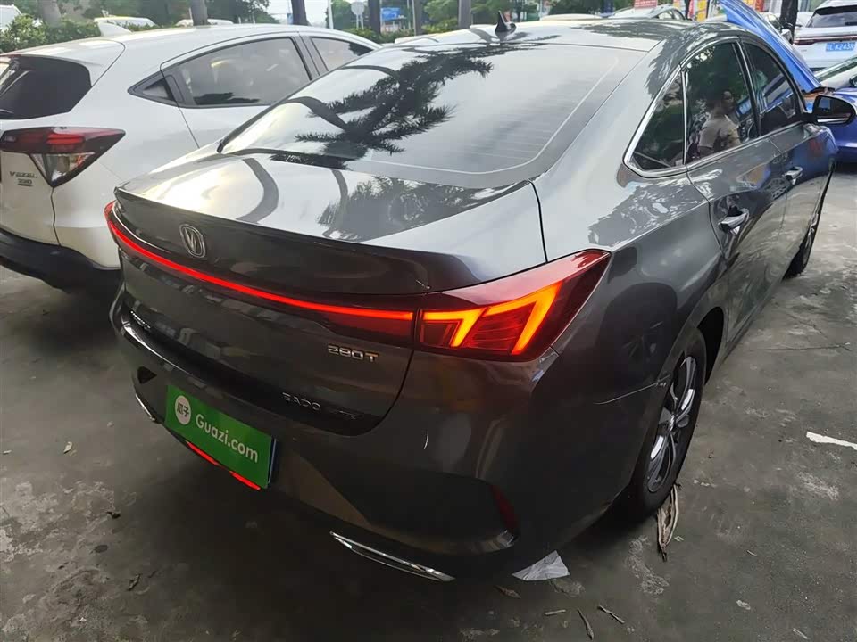 Changan Yidong