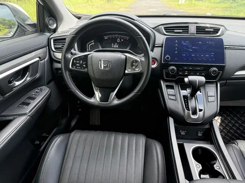 Honda Hao Ying