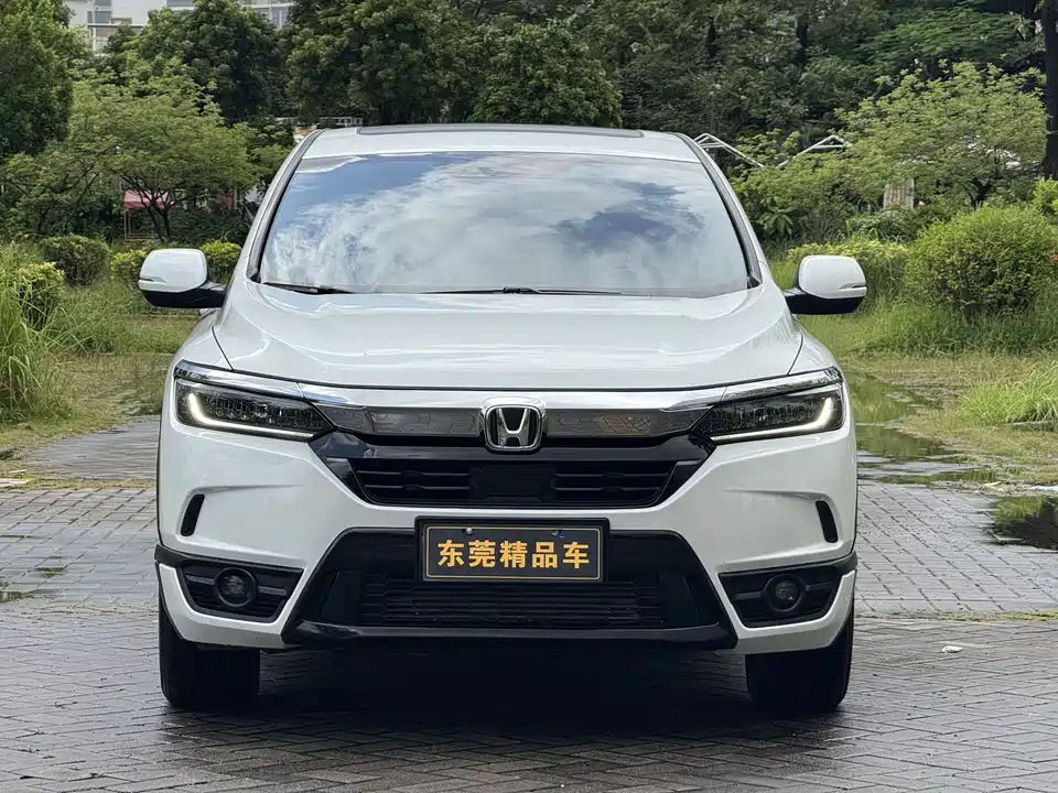 Honda Hao Ying