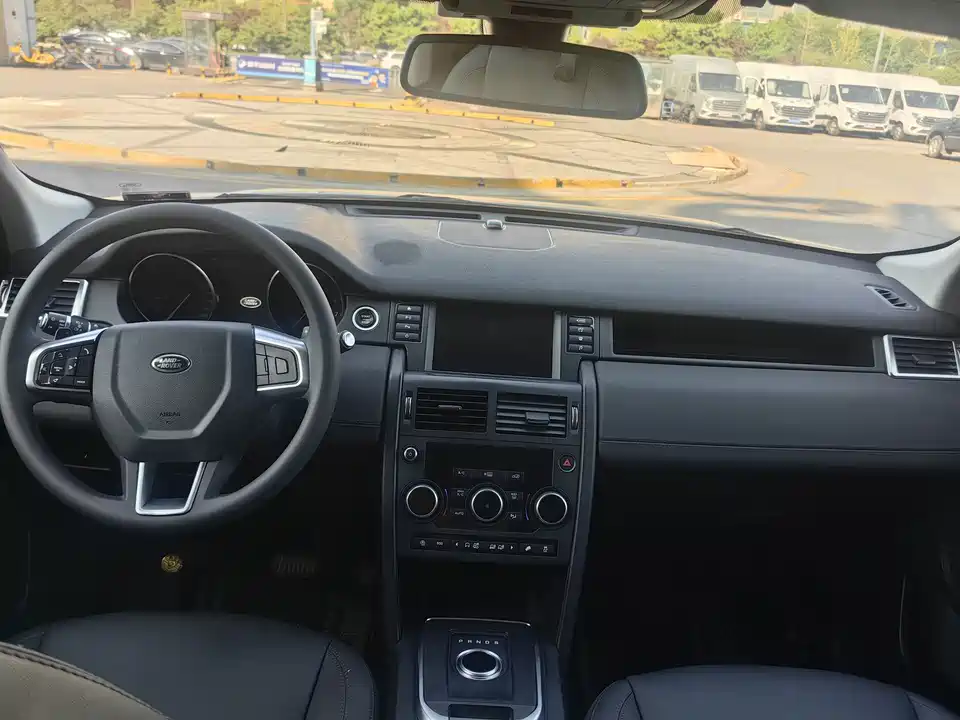 Land Rover Discover Shenxing
