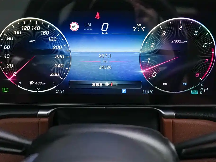 Mercedes-Benz S-class