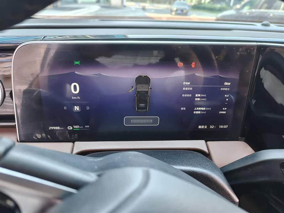 Leapmotor C11 Leapmotor C11