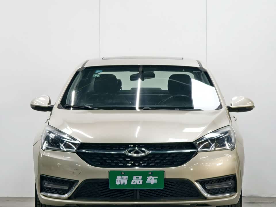 Chery Arrizo 5