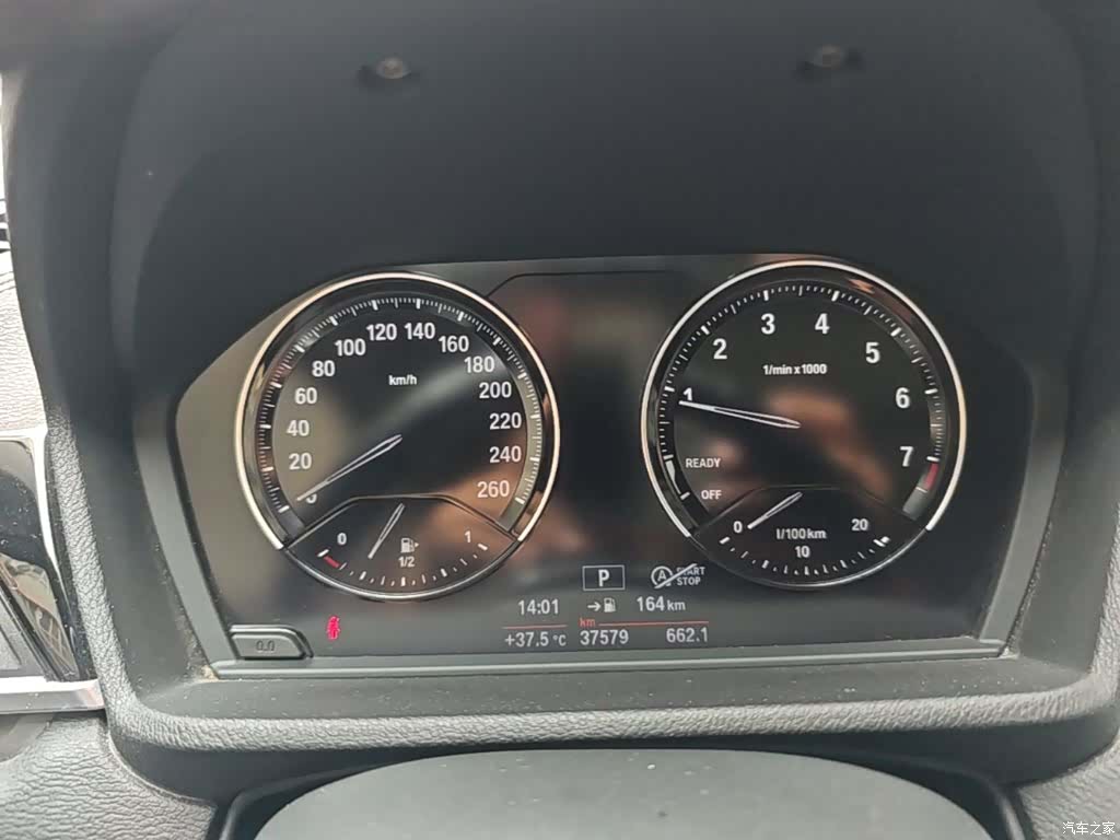 BMW X2, 2018 12