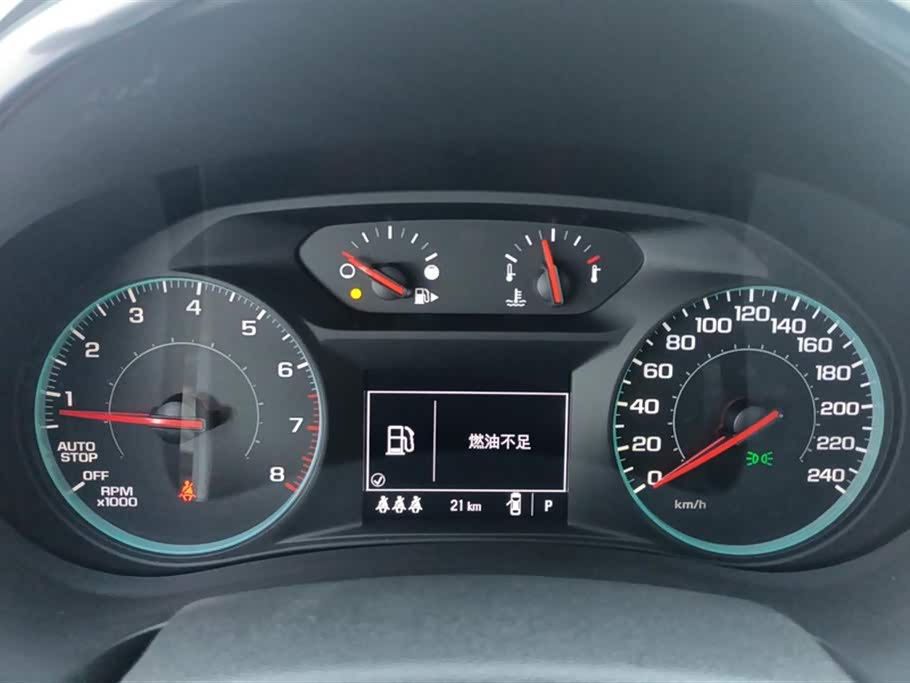 Chevrolet Mai Ruibao XL