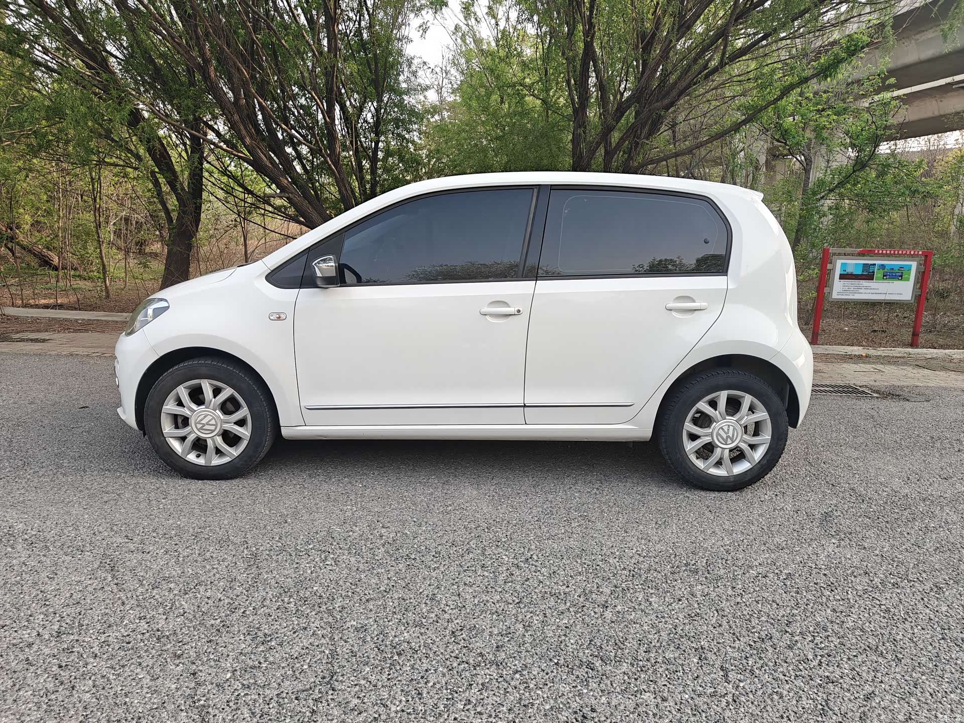 Volkswagen up, 2015 10