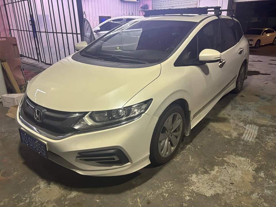 Honda Jade