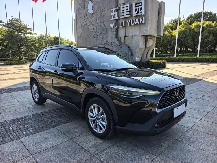 Toyota Corolla Sharp amplifier