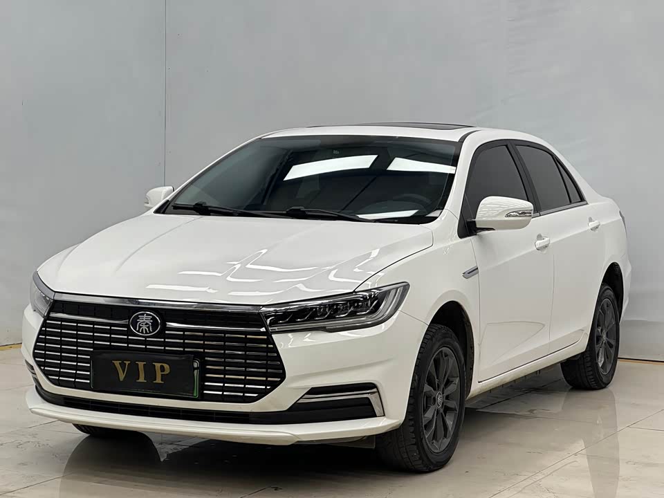 BYD Qinxin Energy BYD Qinxin Energy
