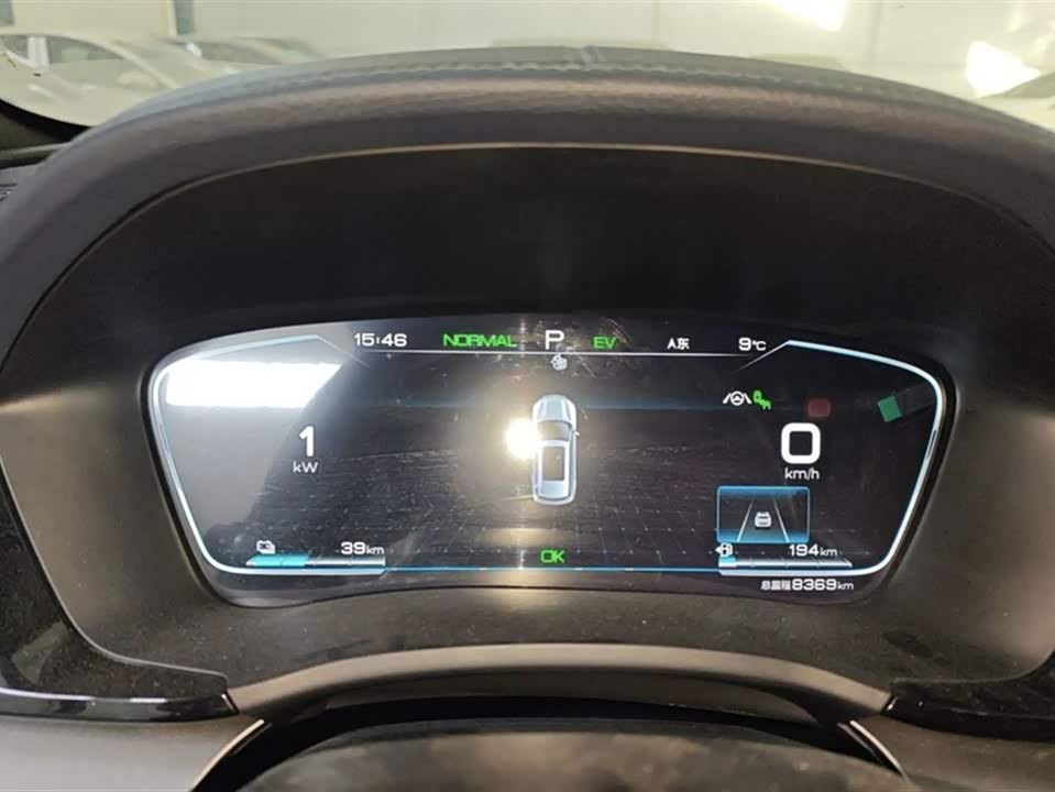 BYD Songjiang