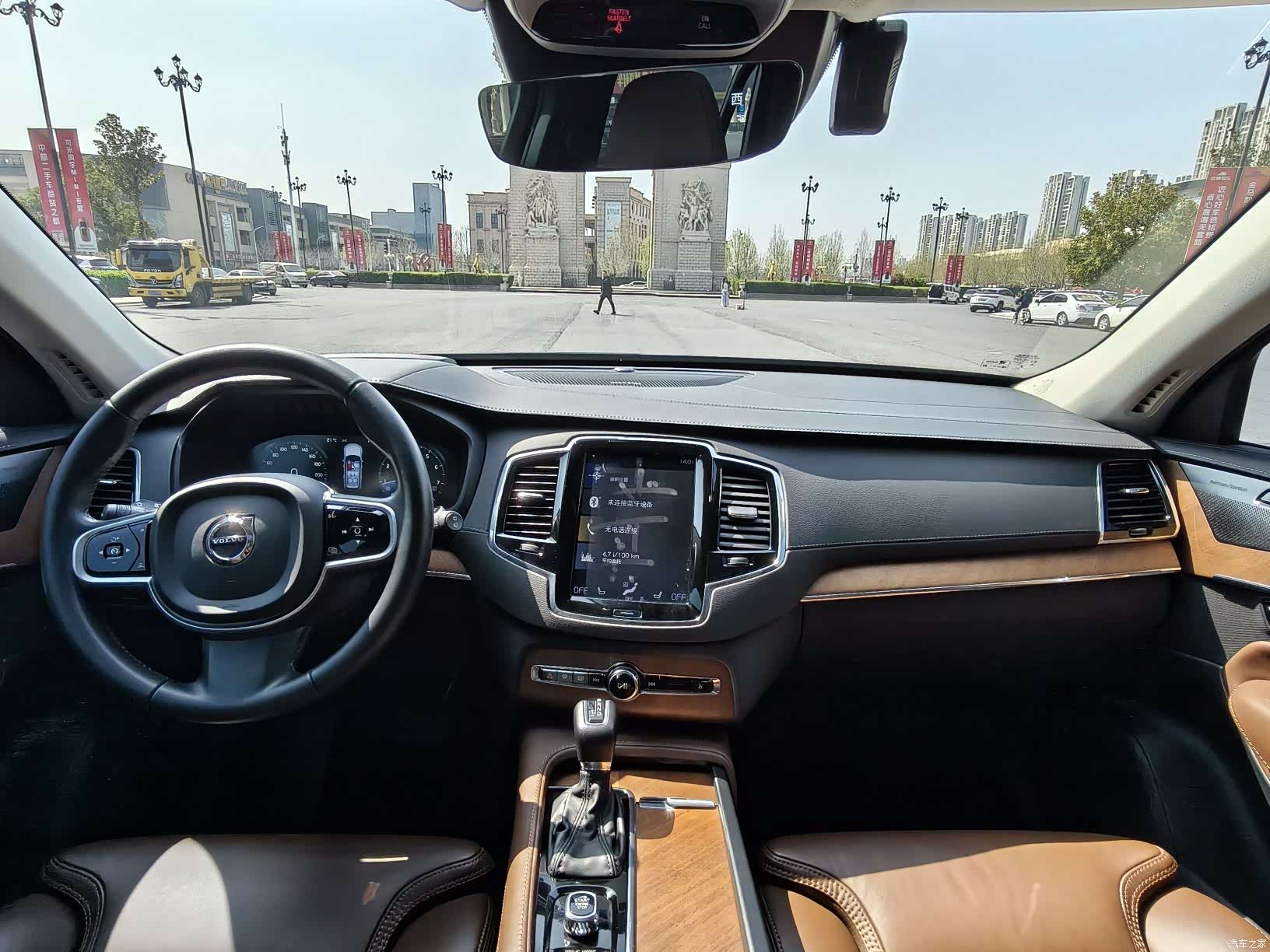 Volvo XC90, 2019 7