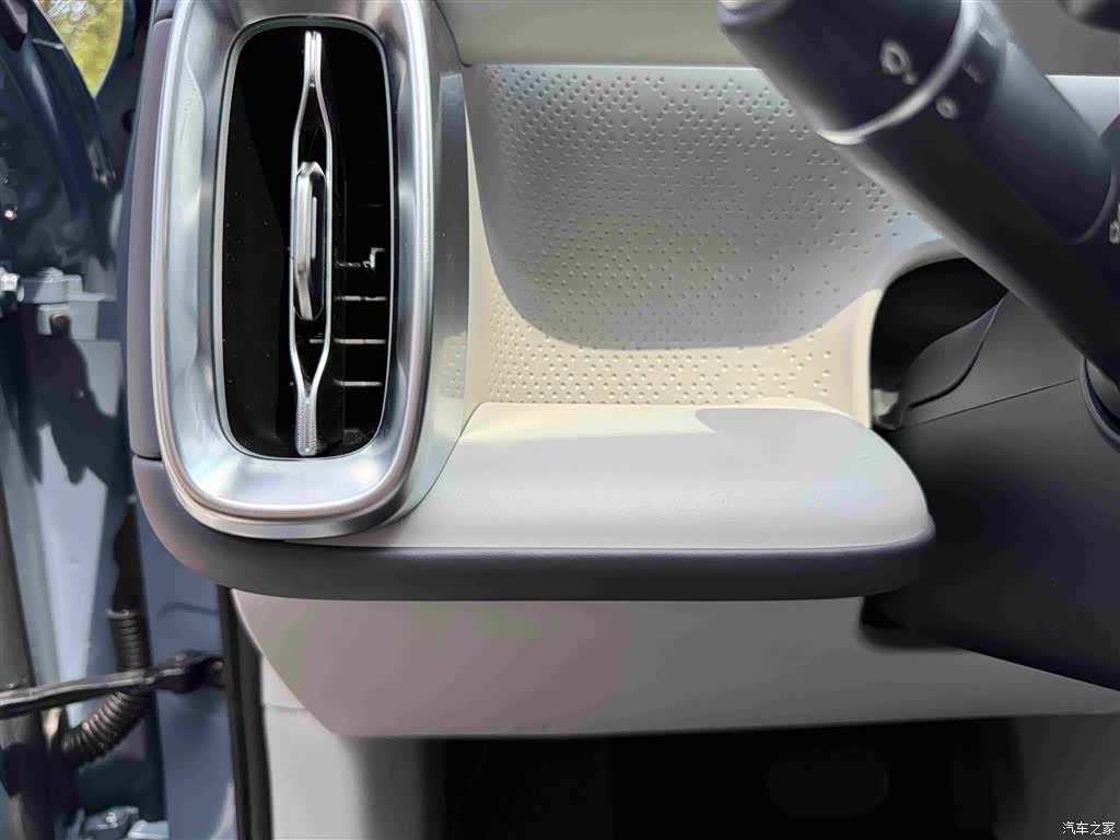 Leapmotor B10, 2025 26