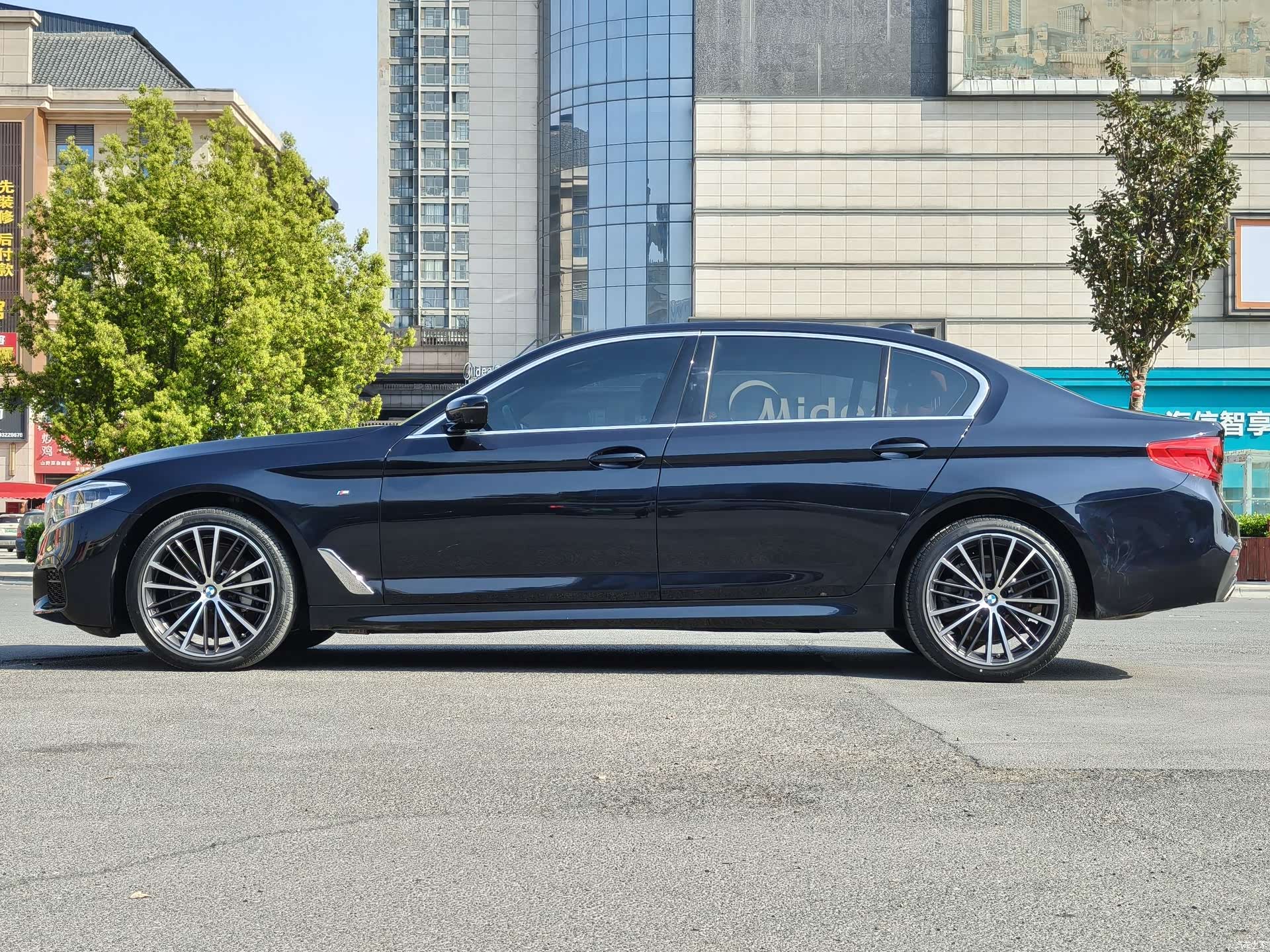 BMW 5 Series, 2020 9