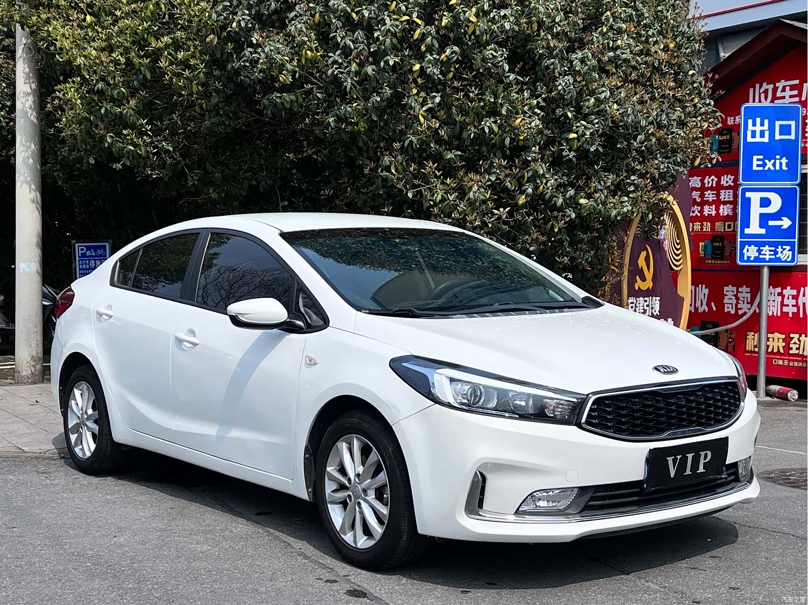 Kia K3, 2018 3