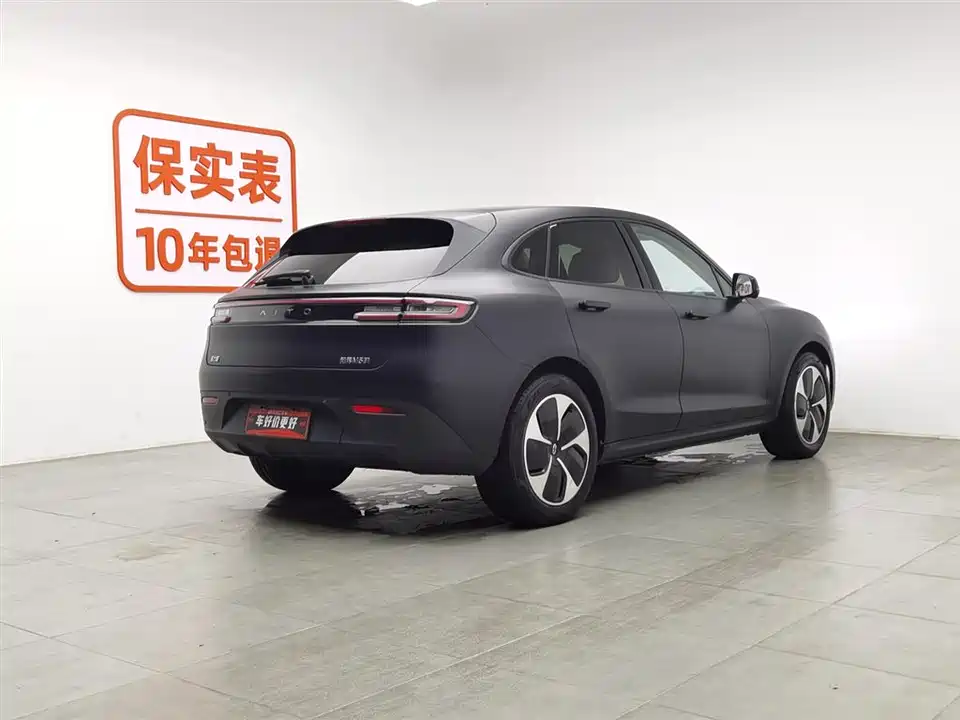 HarmonyOS Ask the world M5