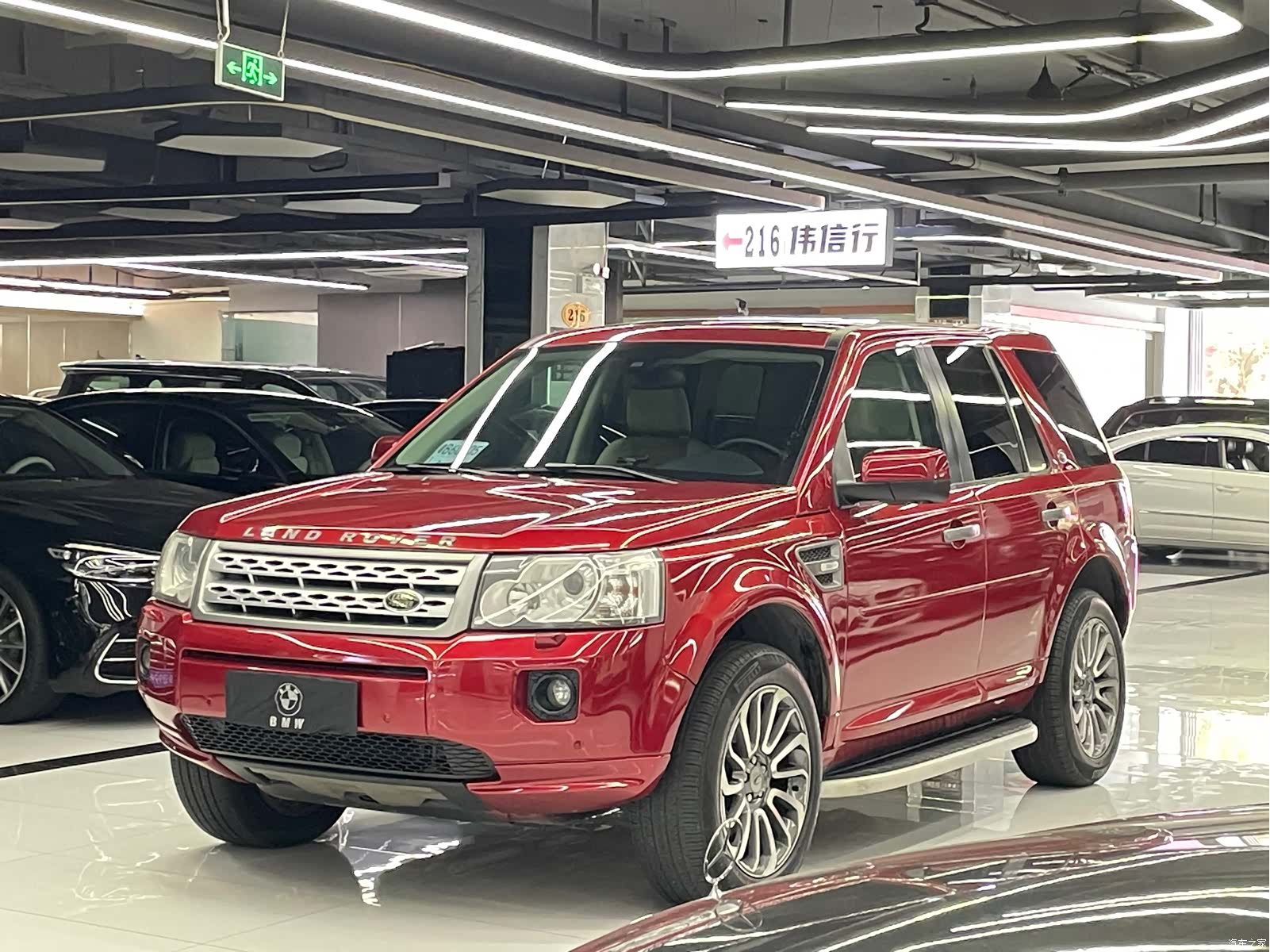 Land Rover 2, 2011 1