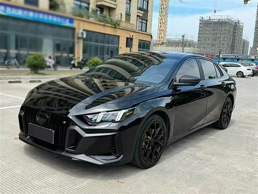 GAC Empow