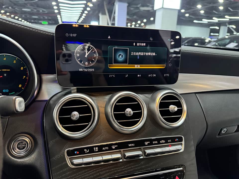 Mercedes-Benz Class C