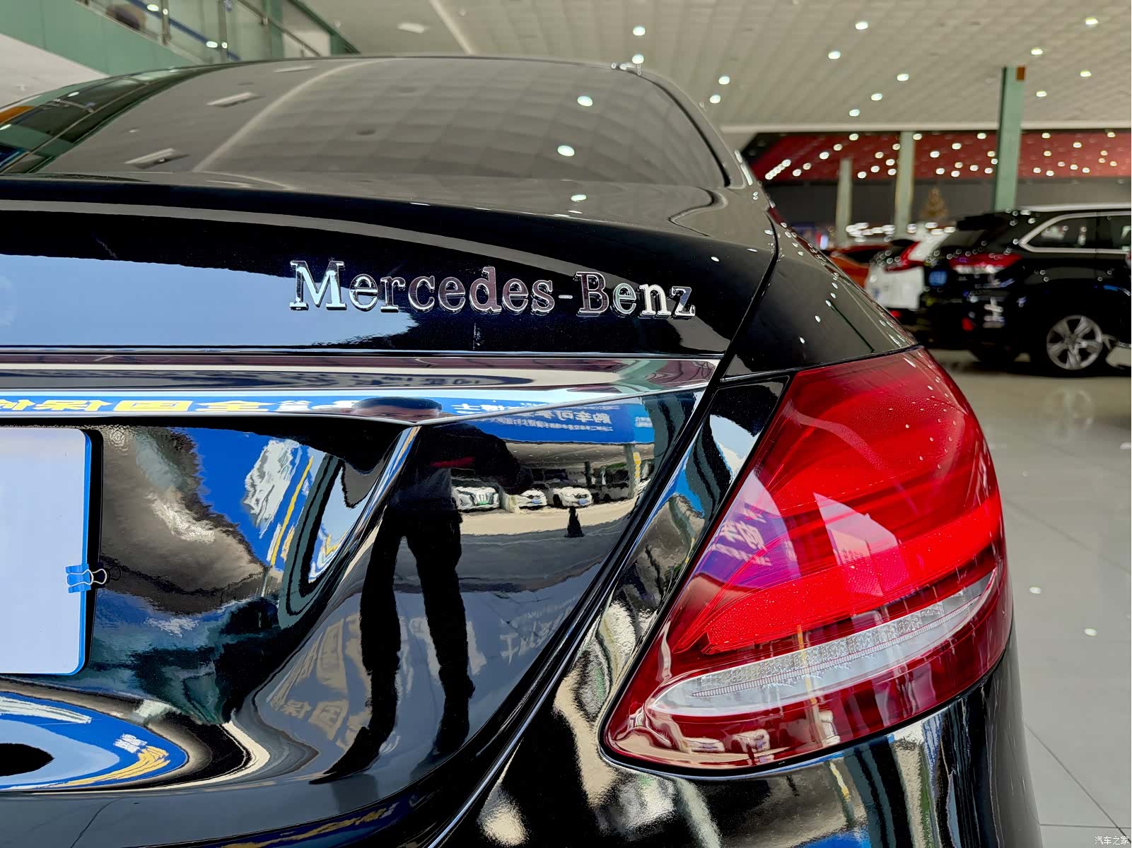 Mercedes-Benz E-Class, 2020 11