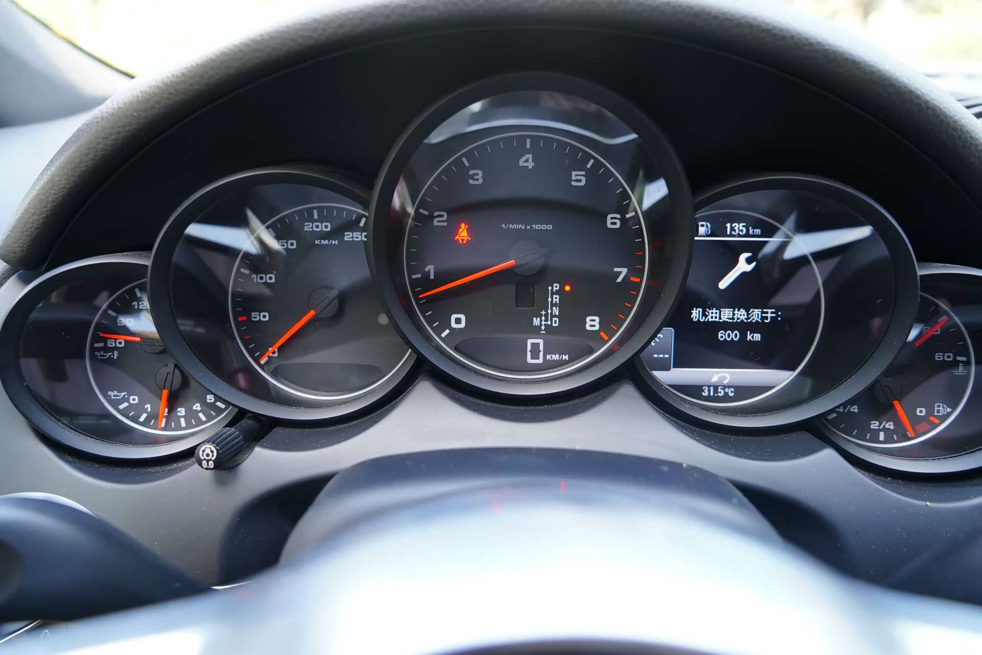 Porsche Cayenne, 2015 12