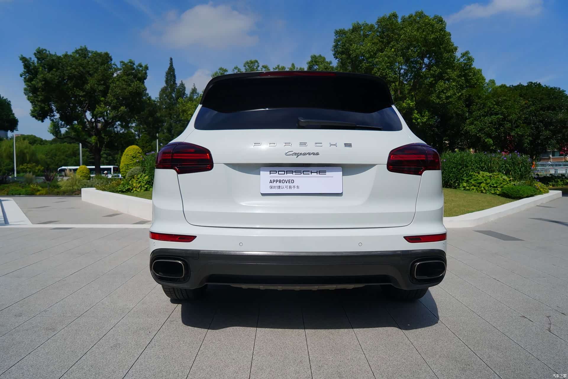 Porsche Cayenne, 2015 19