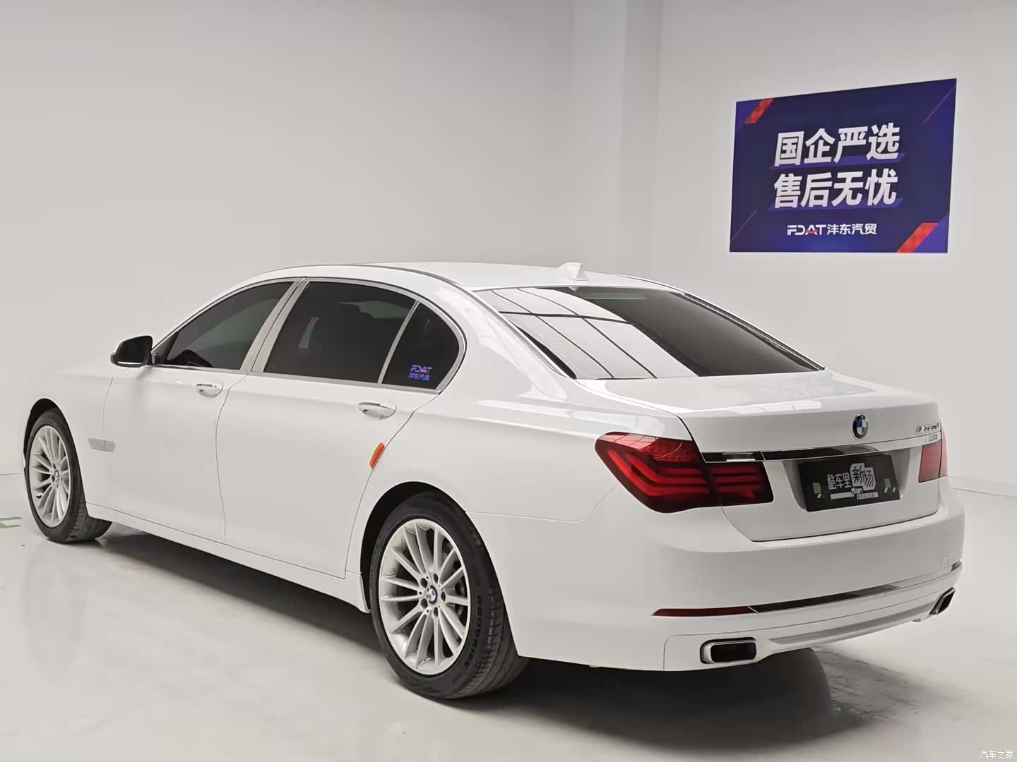 BMW 7 Series, 2014 6