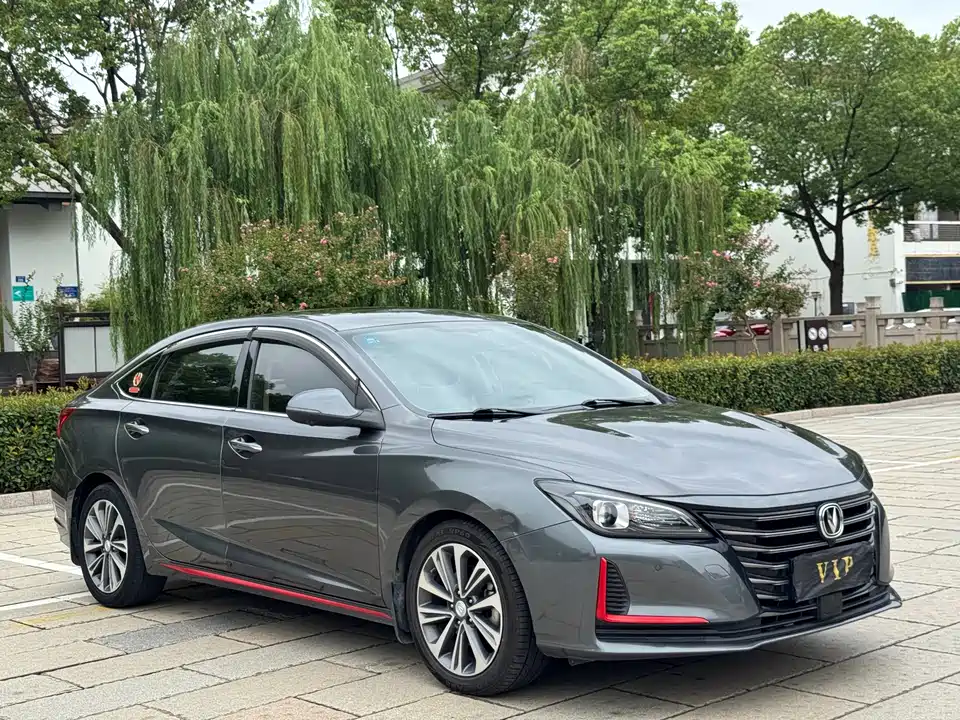Changan Ruicheng CC