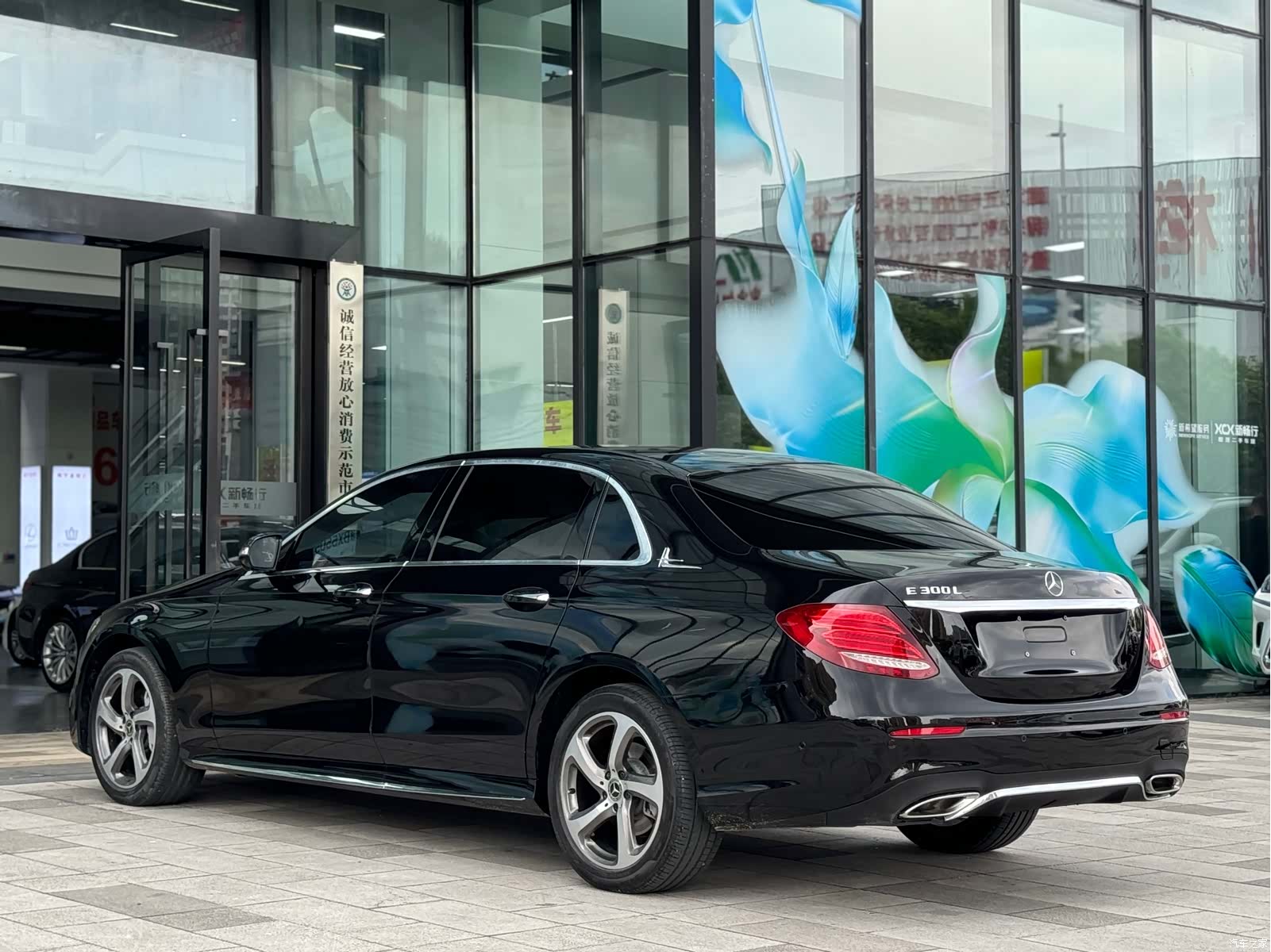 Mercedes-Benz E-Class, 2018 13