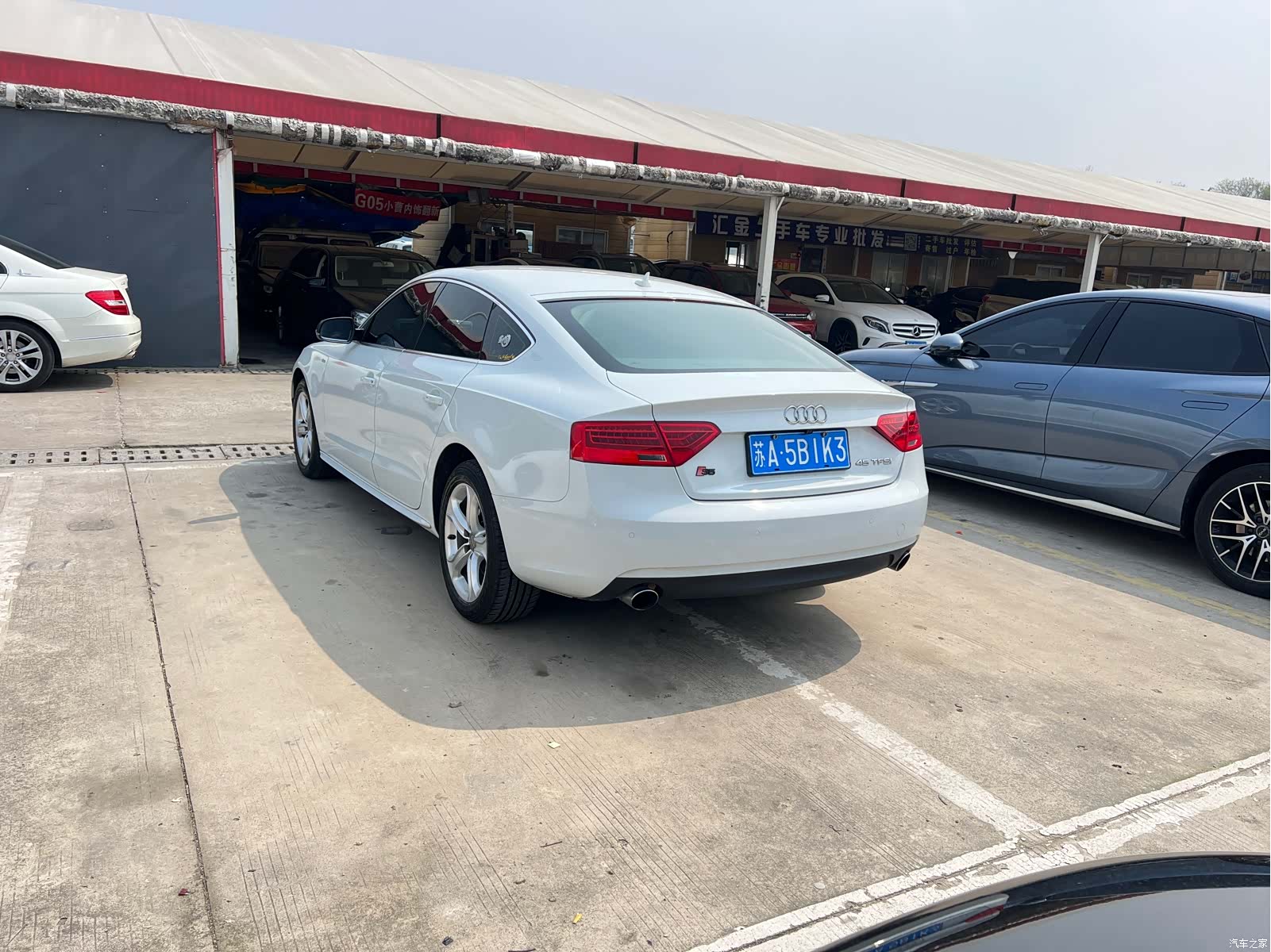 Audi A5, 2014 25
