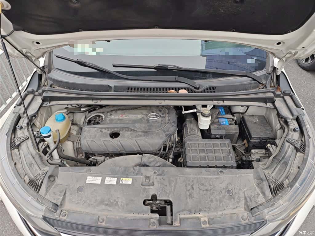 GAC M6, 2020 11
