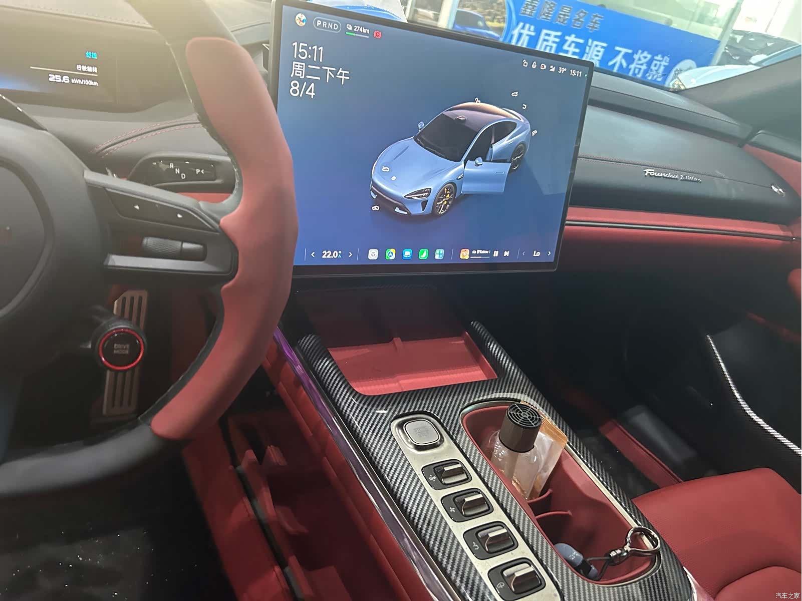 Xiaomi SU7, 2025 7