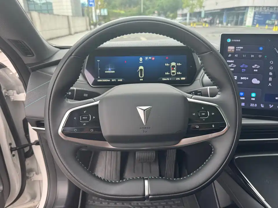 DEEPAL Dark blue SL03