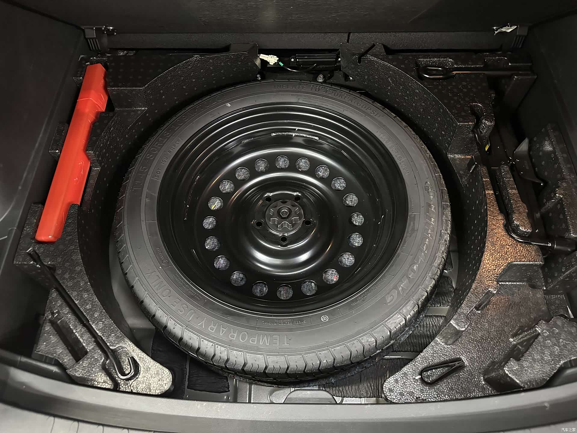 Haval H6, 2023 15