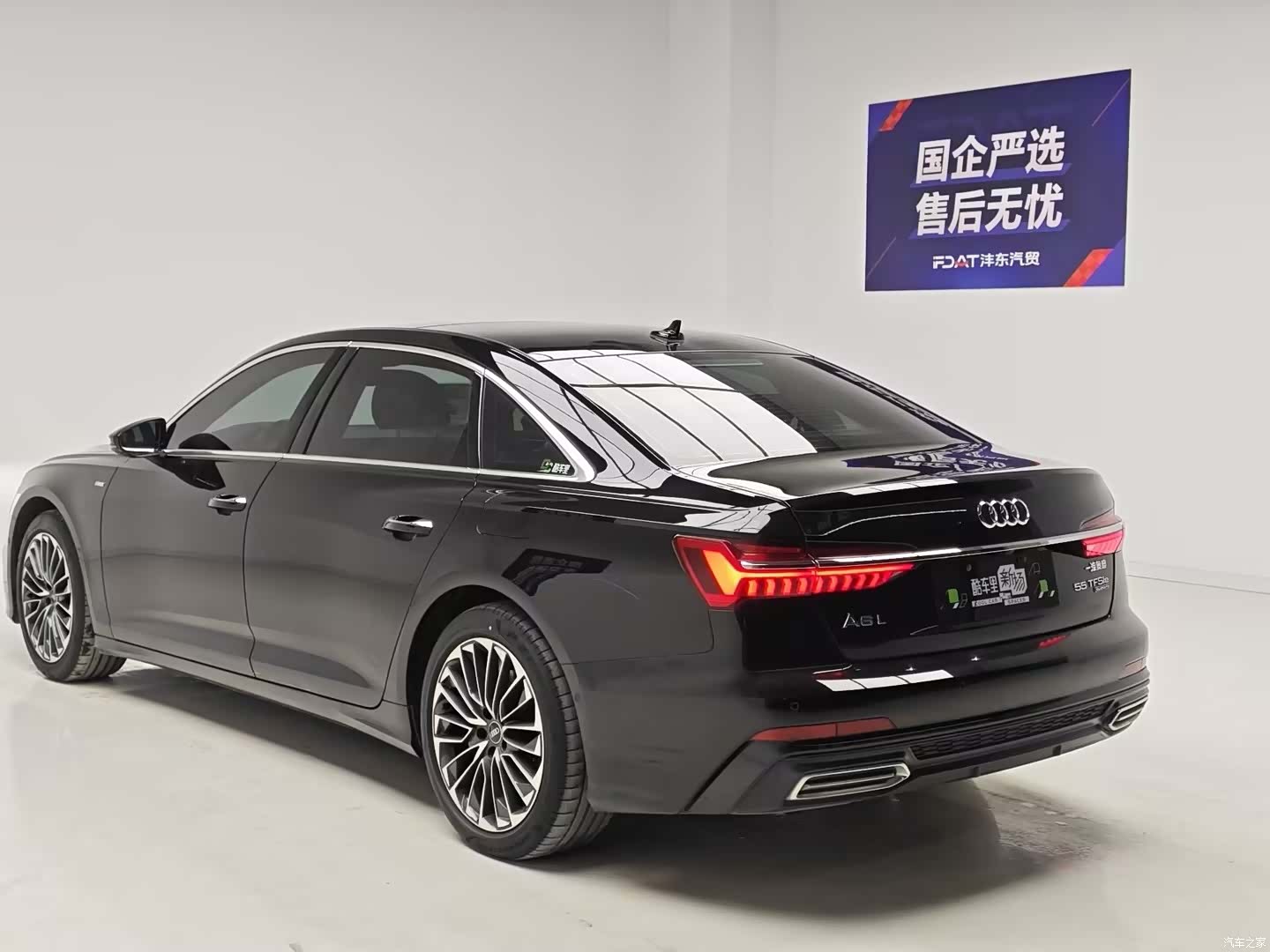 Audi A6L, 2022 6