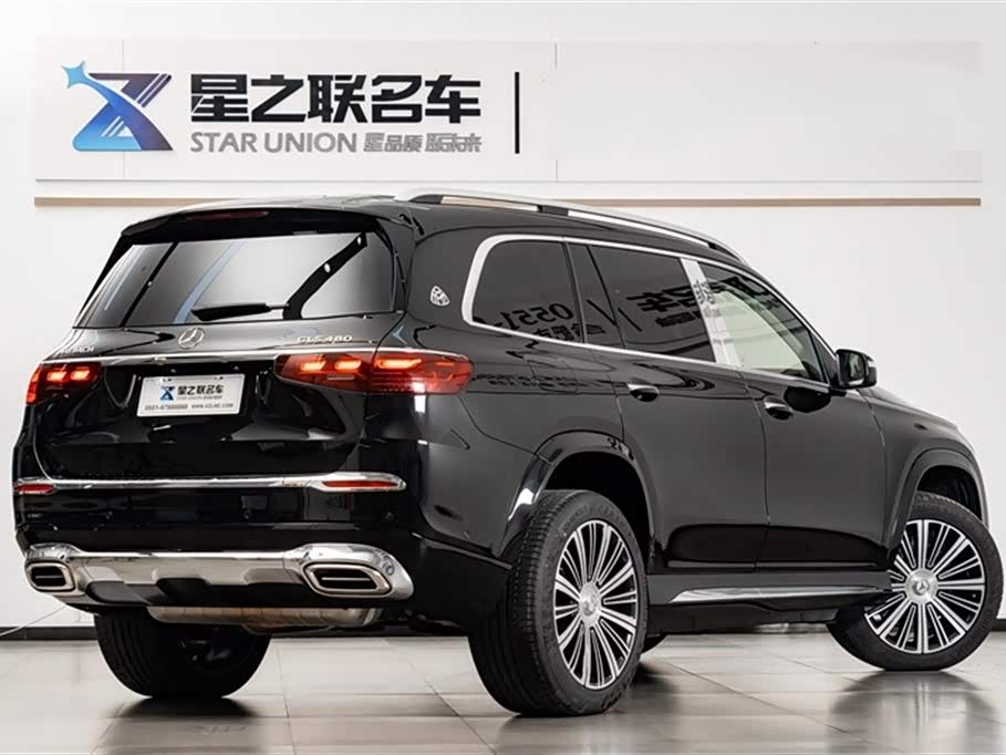 Mercedes-Benz Maybach GLS