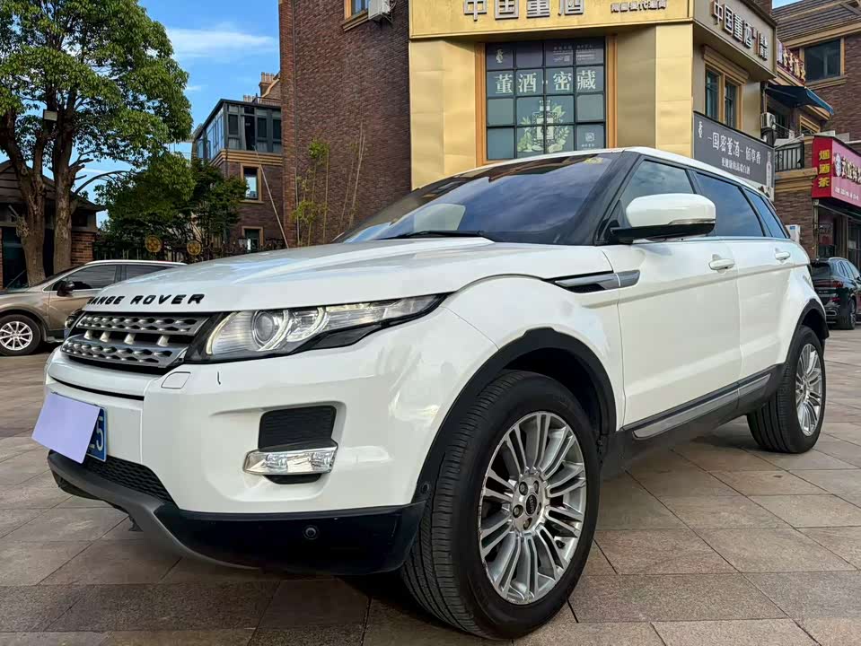 Land Rover Range Rover Aurora