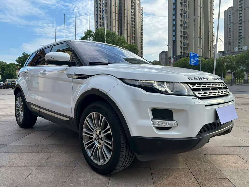 Land Rover Range Rover Aurora
